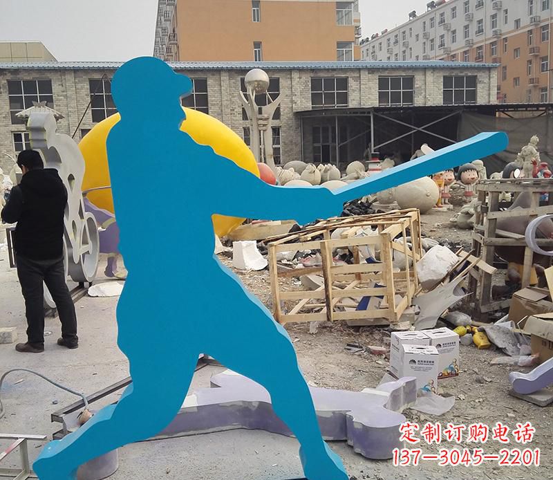 山西公园不锈钢打棒球雕塑2