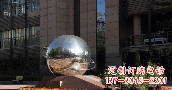 山西精美不锈钢制地球与赤道雕塑