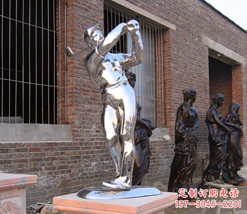 山西优雅运动——中领雕塑不锈钢高尔夫运动雕塑