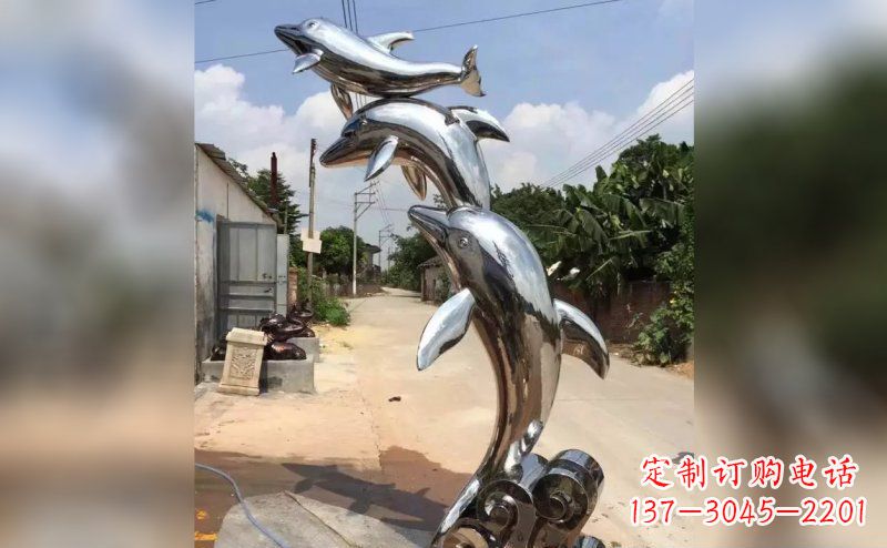 山西产品名称优雅海豚雕塑