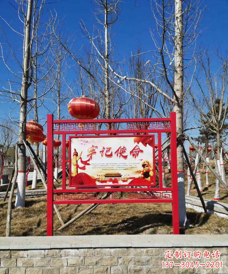 山西创意不锈钢使命标牌雕塑
