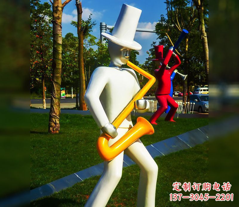 山西公园不锈钢萨克斯