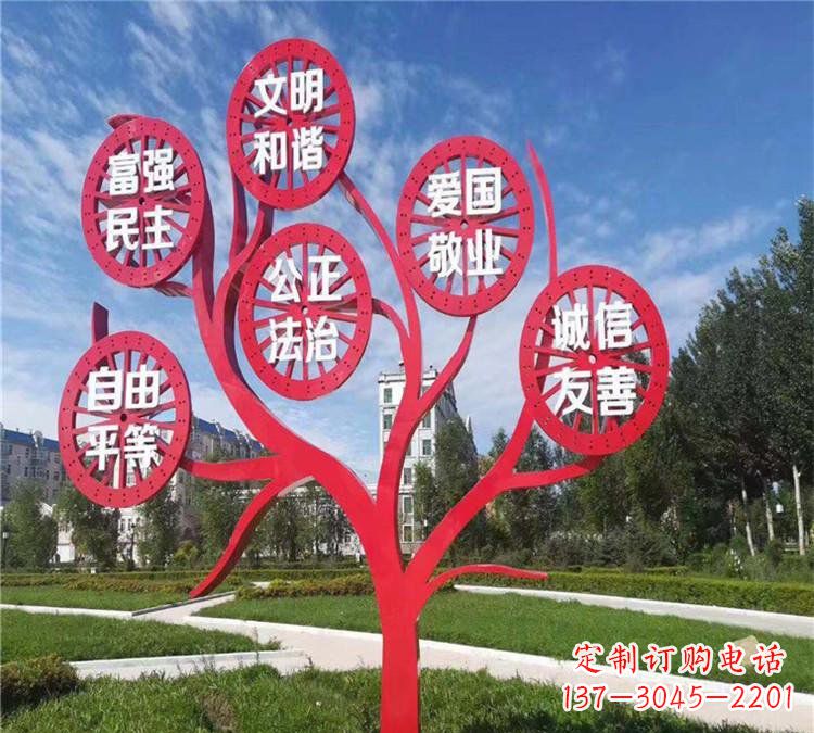 山西价值观雕塑——注重传承社会主义核心价值观