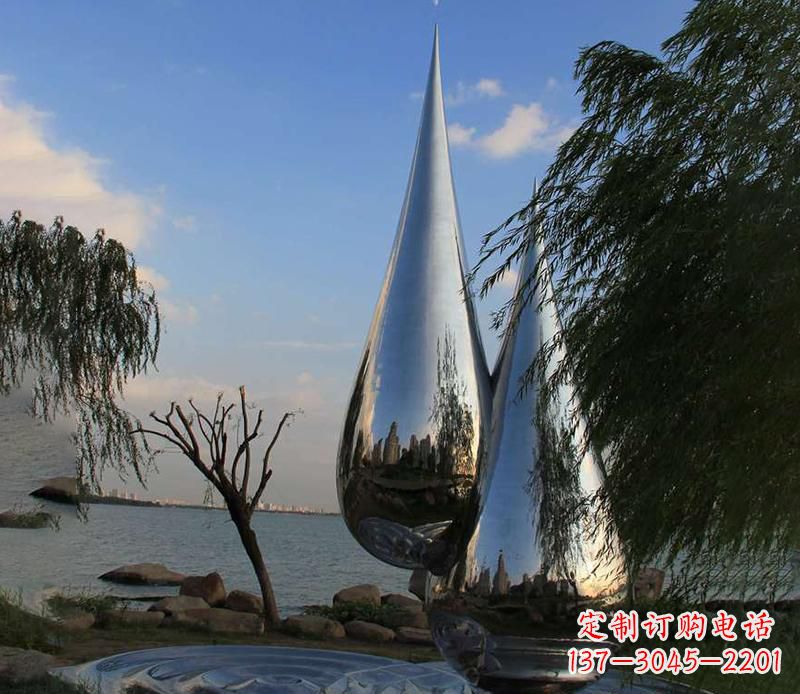 山西中领雕塑系列不锈钢水滴雕塑