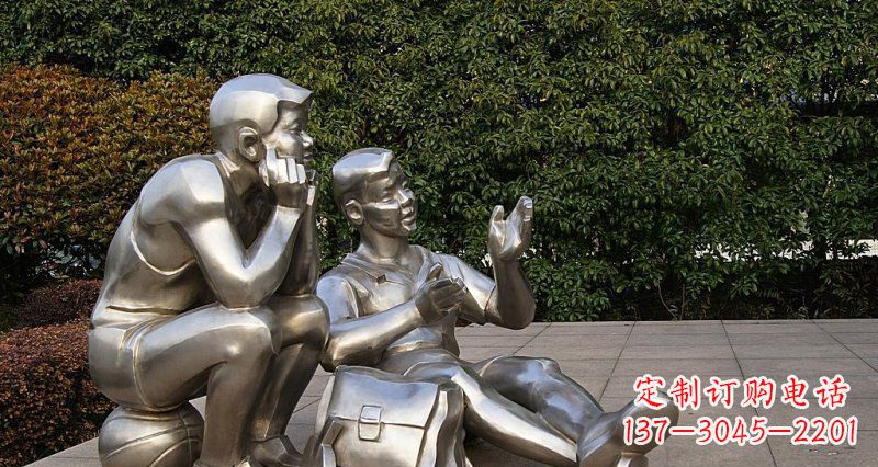 山西一起勇敢长大——不锈钢学生雕塑