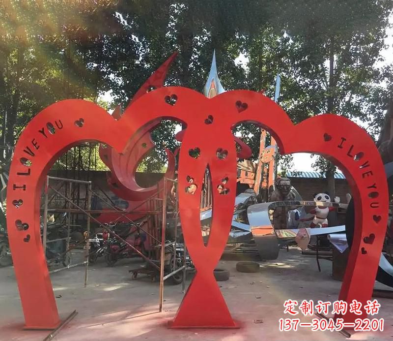 山西公园不锈钢心形拱门雕塑