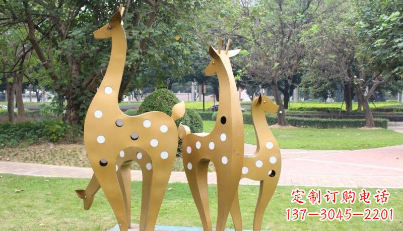 山西彩色不锈钢梅花鹿雕塑
