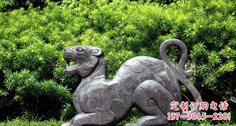 山西公园抽象老虎动物铜雕