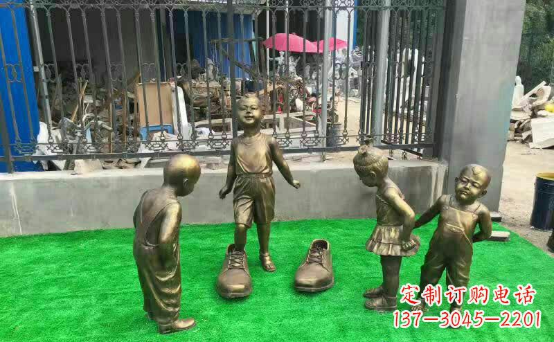 山西儿童铜雕——让孩子们的笑容更持久