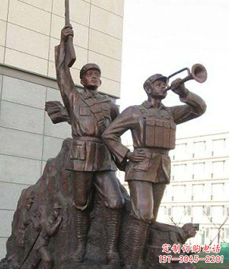 山西革命精神熠熠冲锋号铜雕