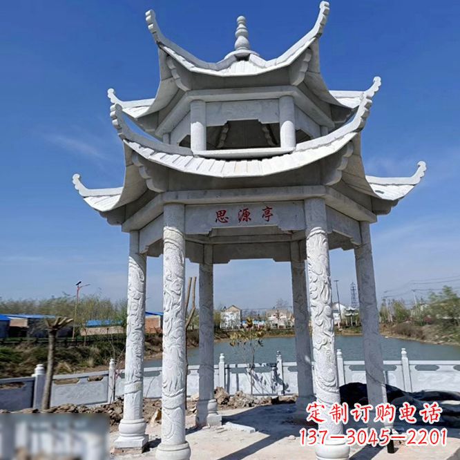 山西公园大理石凉亭