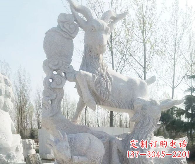 山西精美工艺动物大理石三羊开泰石雕