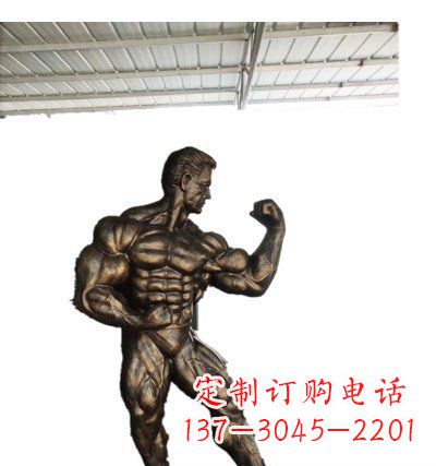山西公园大力士人物铜雕