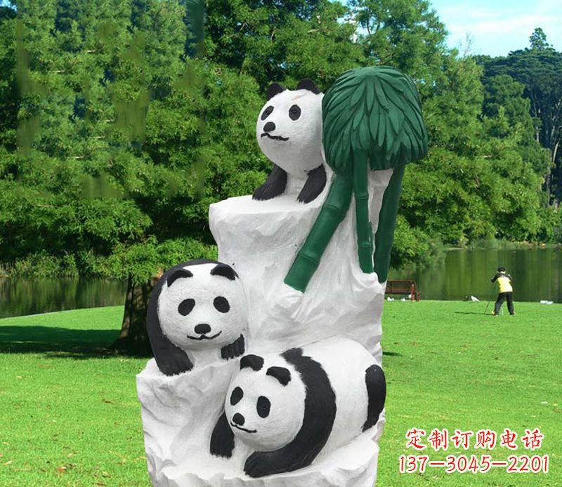 山西公园大熊猫雕塑