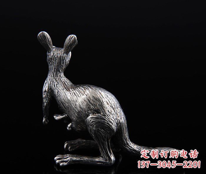 山西精美的袋鼠铜雕