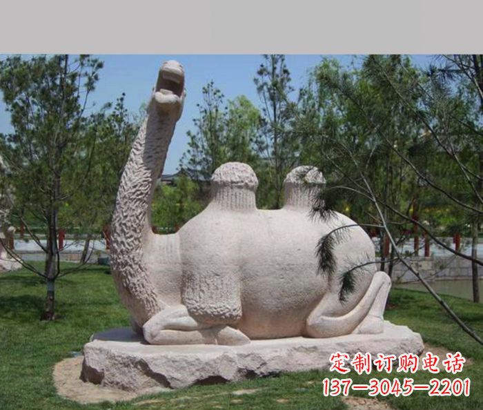 山西优雅骆驼石雕