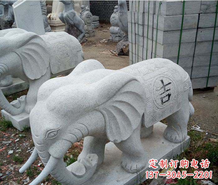 山西吉祥大象石雕，象征家庭幸福