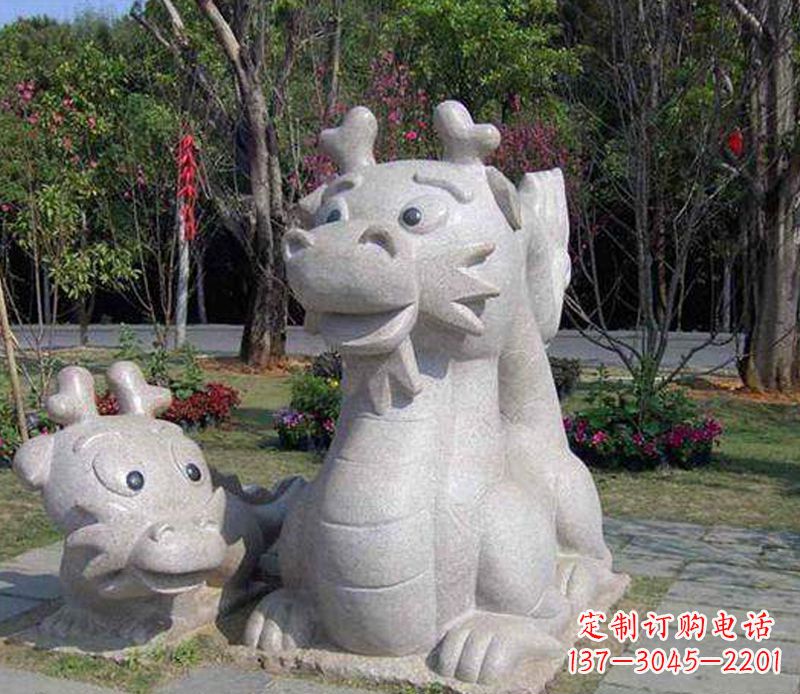 山西公园动物卡通龙石雕