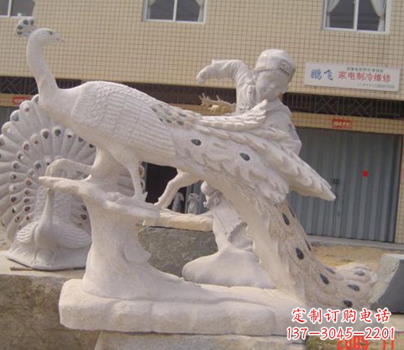 山西中领雕塑制作细腻精美的孔雀石雕