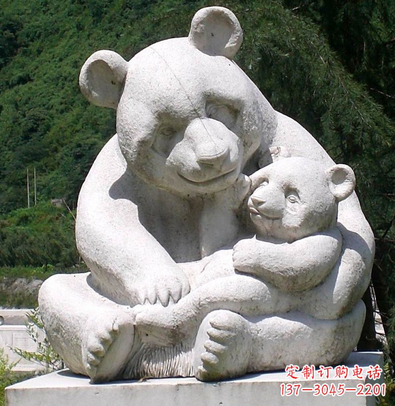 山西公园装饰熊猫石雕