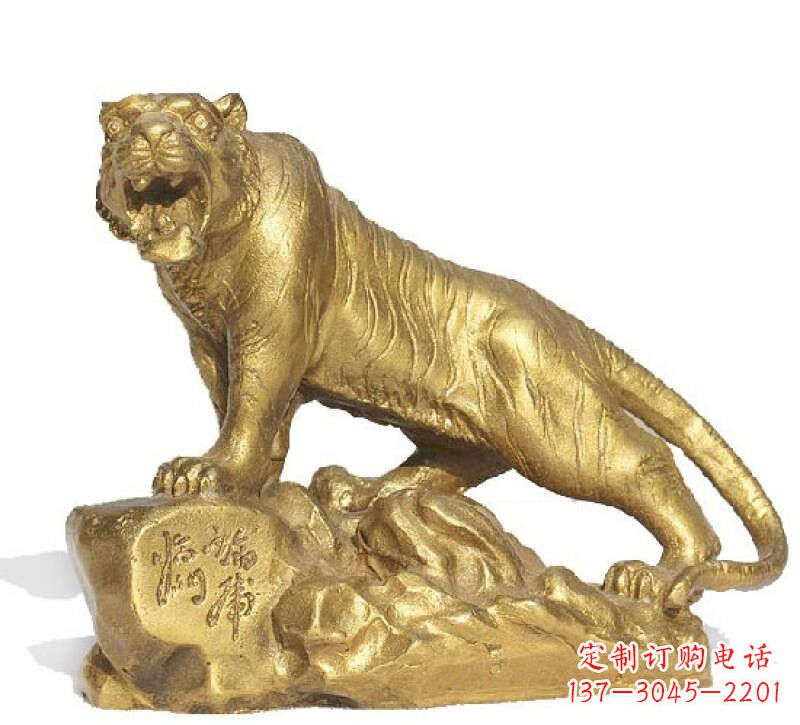 山西以老虎为原型的铜雕塑
