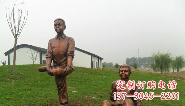 山西欢乐童真·儿童铜雕
