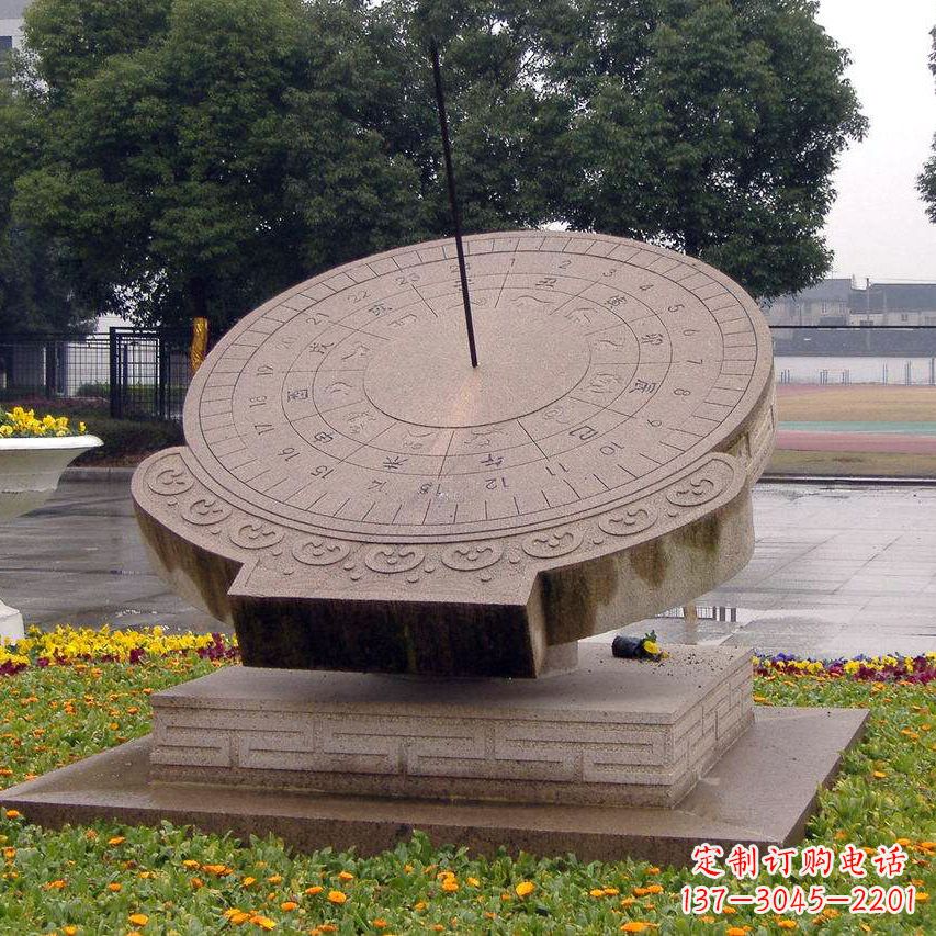 山西公园广场日晷雕塑