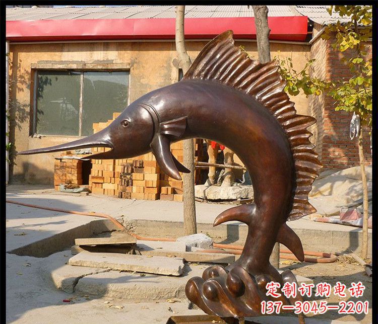 山西动物雕塑——海洋剑鱼铜雕
