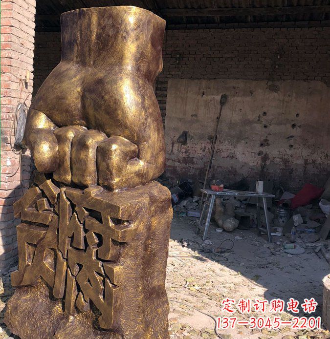 山西廉政象征铜雕塑