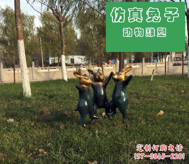 山西深圳市中领雕塑定制兔子玻璃钢雕塑