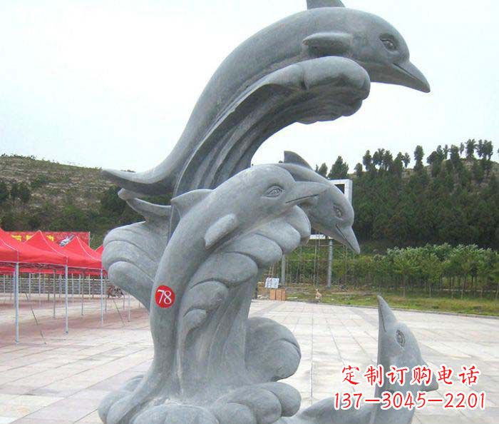 山西公园景观海豚石雕