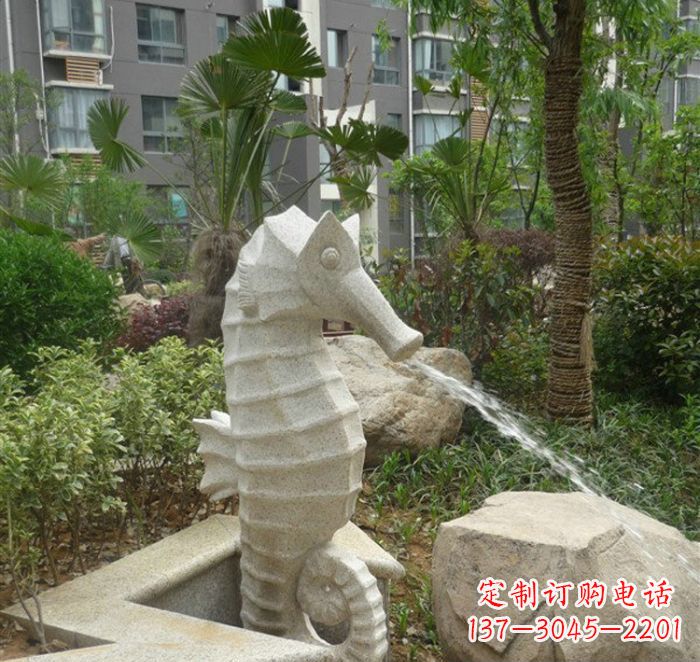 山西海马喷泉雕塑为您打造温馨的艺术享受