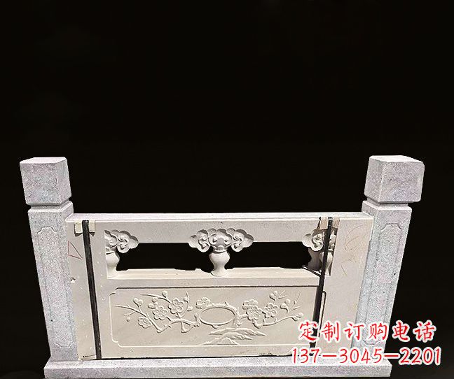 山西公园景观梅花浮雕石栏板