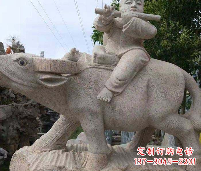 山西典雅优美的牧童石雕