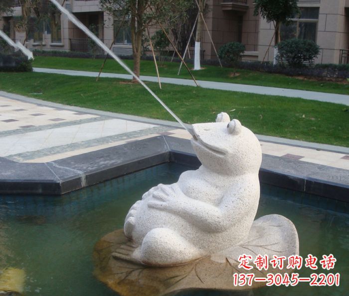 山西精美青蛙喷泉石雕