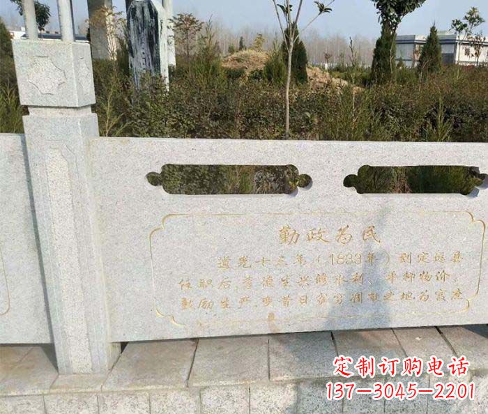 山西专业设计定制公园景观民石栏板雕塑