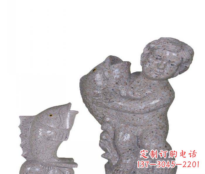 山西飘洒雕塑——公园景观石雕鱼喷泉