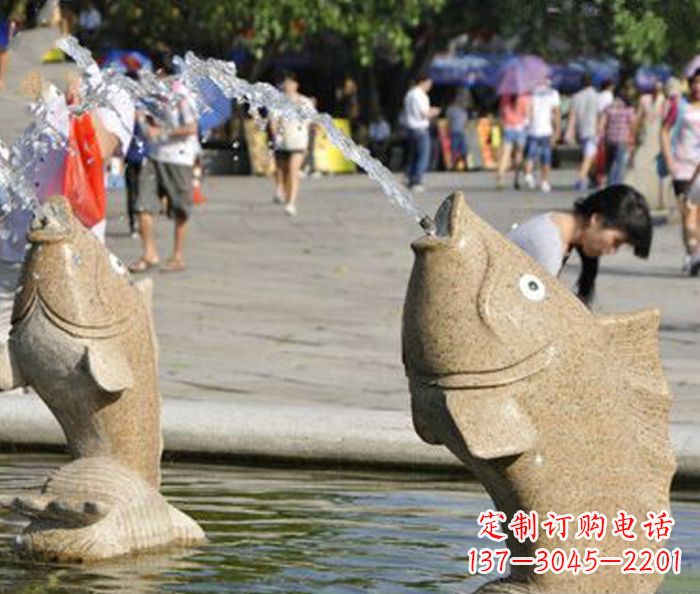 山西公园景观石雕鱼喷泉 (3)