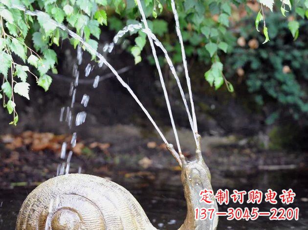 山西中领雕塑精美的蜗牛铜雕塑