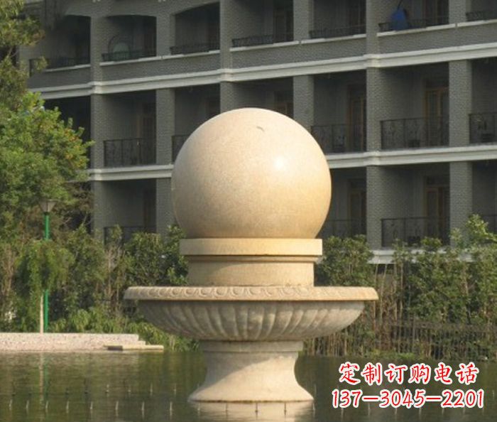 山西小型风水球喷泉石雕给公园注入活力的美妙雕塑景观