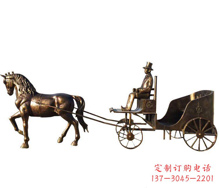 山西马车玻璃钢仿铜雕塑