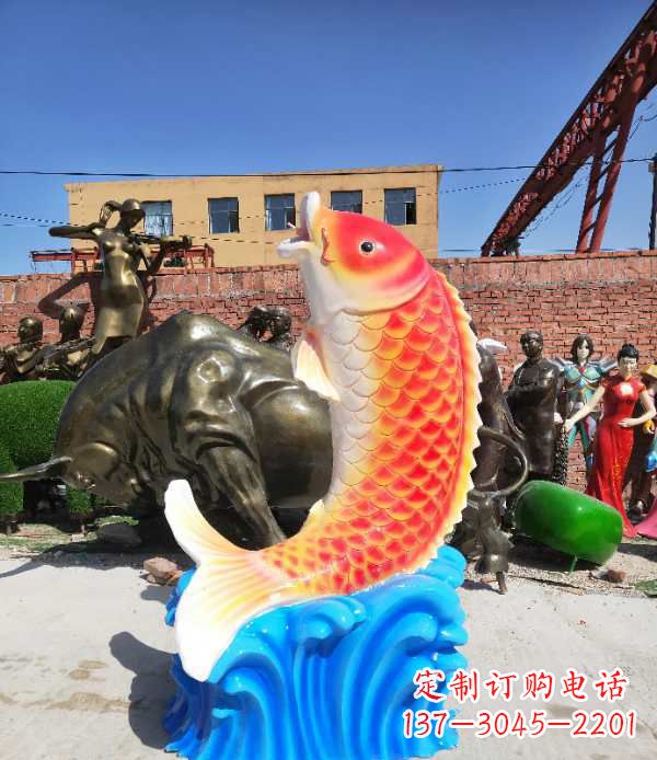 山西专业玻璃钢鲤鱼雕塑让自然美景一直持久
