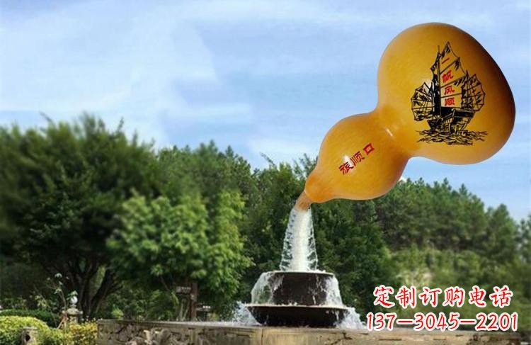 山西玻璃钢流水葫芦雕塑