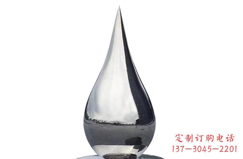 山西精湛打造,完美之作——不锈钢镜面水滴雕塑