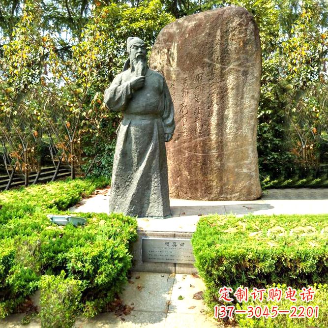 山西公园景区历史名人颜真卿铜雕像