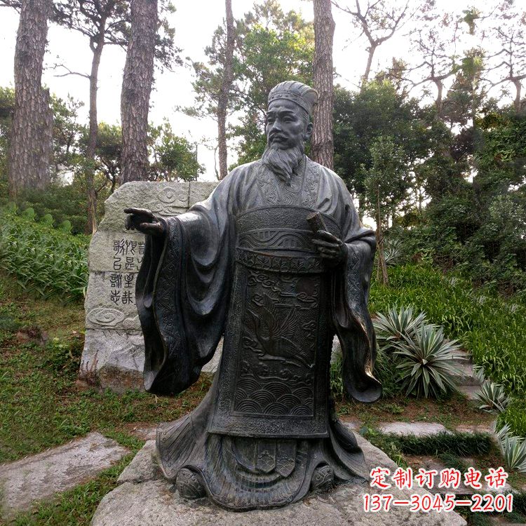 山西公园景区历史名人纸神蔡伦铜雕像
