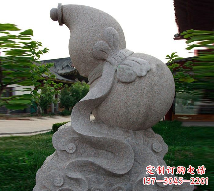 山西精美葫芦石雕