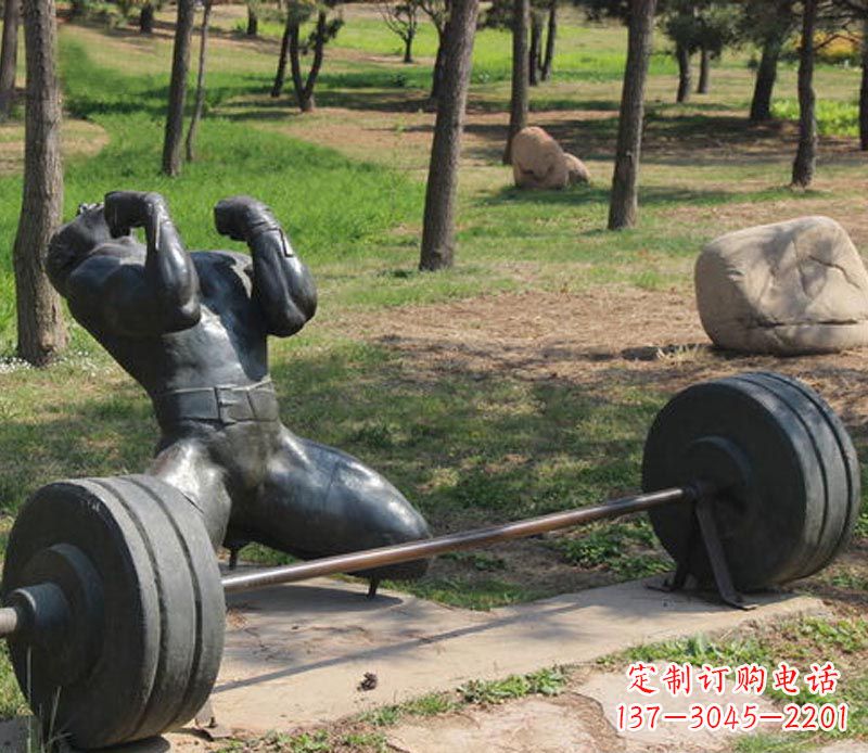 山西公园举重运动员铜雕