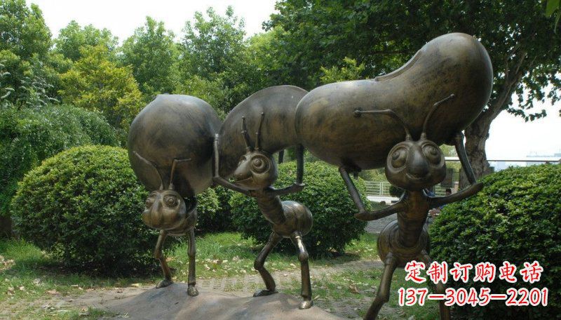 山西精美蚂蚁铜雕塑