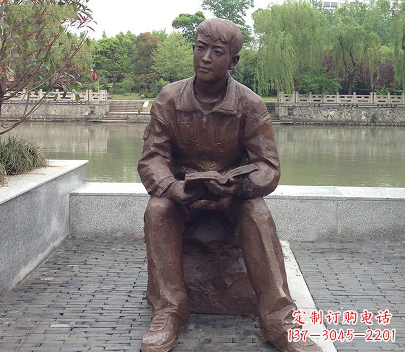 山西青春无忧·男人铜雕